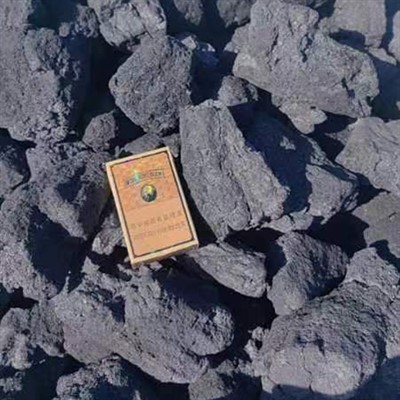 Málmvinnslukók með lágu ösku